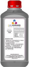   INK-DONOR   Canon PFI-304/704,   (Photo Gray), 1000 